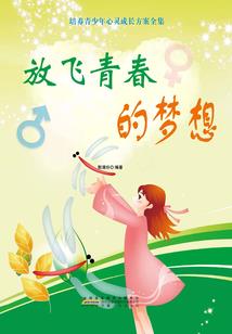 壁纸INS高级网名