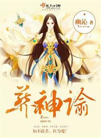 男人四十资源