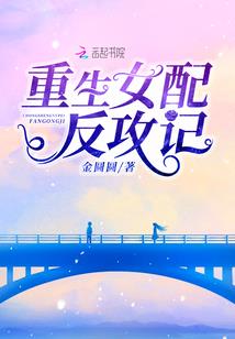 属猪大器晚成好吗