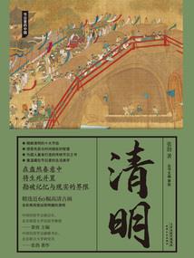 2019年属蛇适合红色