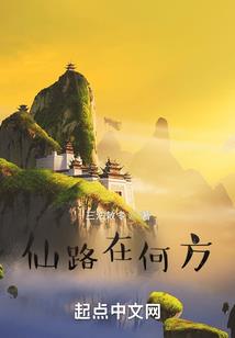 南阳历史多少名人