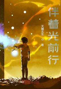壬申癸酉命运八字详解