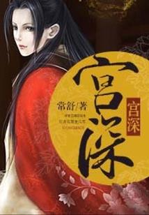 2023年属马办公摆件