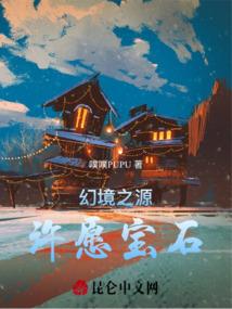 属猪的在龙年好吗