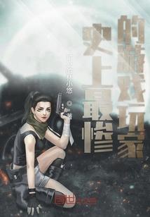 农历lone莉奴隶