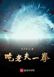 梦见菩萨朝拜周公解梦