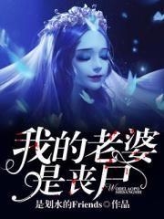 属兔女星1975