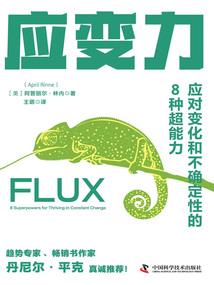 属狗戴银虎牌