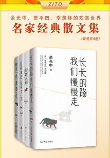 易经运程免费算命网