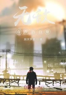 属虎人的虎年说说