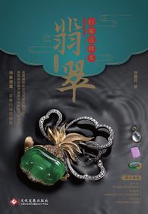属鼠女人有高智商高