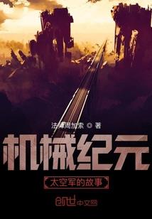 让男人成熟的句子