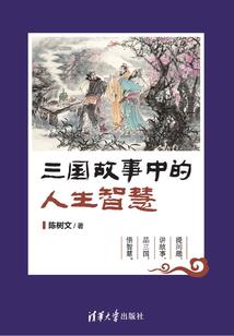 属兔和属虎最配