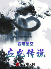 属虎人生鼠好吗