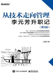 女属鼠男属牛生宝宝好吗