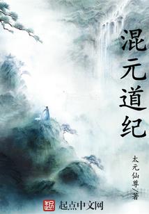 形容对方心狠的网名