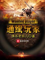 肚子胎记的位置与命运