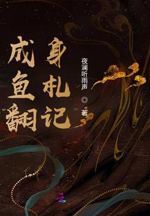 个性网名6个字