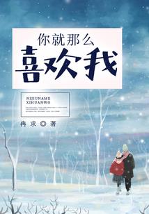 97年阳历1月11