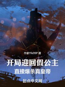 属兔可以住20楼