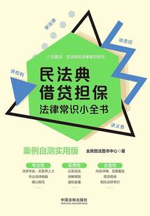 梦见孕妇吃红糖