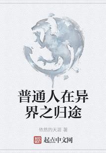 山东4月份能做腊肠吗
