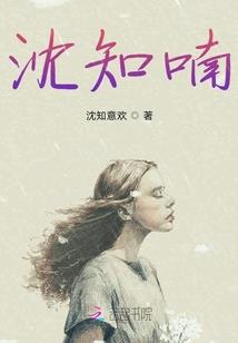 金蟾斩蛇纹身寓意