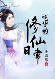 生日当天有运气