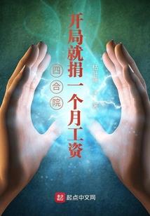 什么八字成语最好写