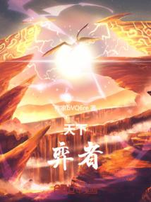 天天运气来