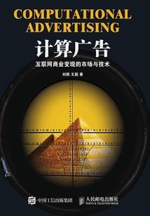 男人梦见带着孕妇