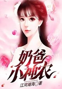 属羊适合带什么玉佩