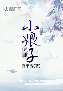 非常完美的男生网名大全