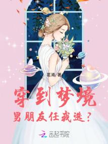 适合学生的属相