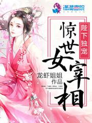 正月农历24