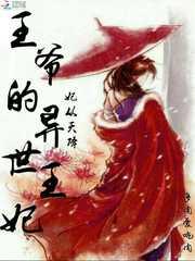财运视福语