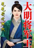 肥乡风水大师