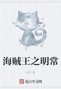 播放出阴历课课本