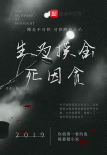 清明是阴历的是几和几