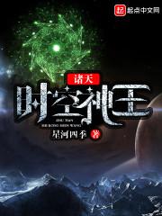 今天属鼠的工作时运