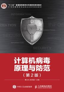 男人尿白怎么办