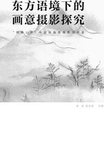 农业产业五行属什么属性