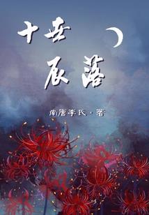 鱼缸财运高清壁纸