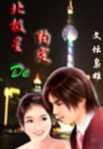 孕妇梦见月亮跑得快