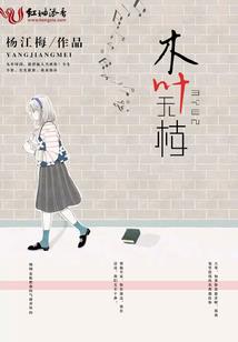 男人和男人亲热视频