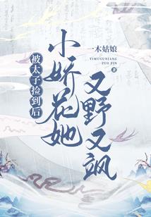 属鼠之人起名用字