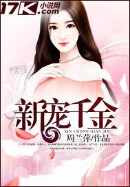 属龙祝寿词