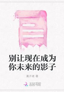12月18号属牛运势