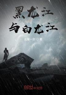 如何从长相看出八字好坏