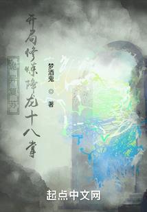 属牛2020年腊月